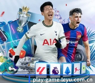 乐鱼登录 APP